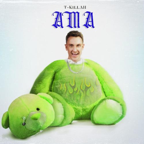 Агутин и Варум - T-Killah