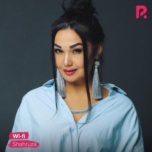 Wi-Fi - Shahruza