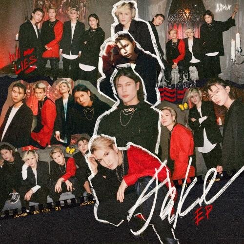 Fake - NKI