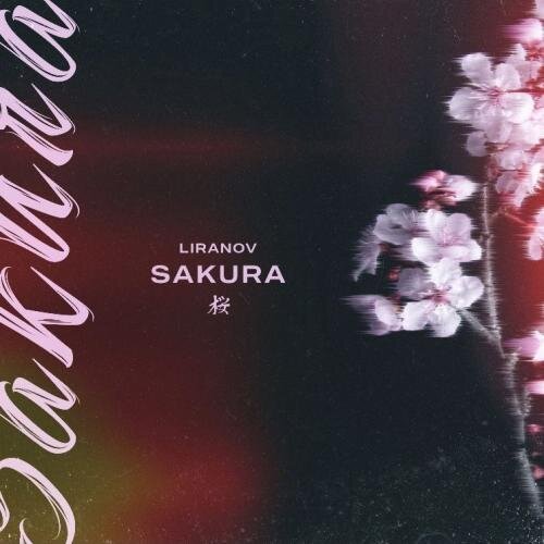 Sakura - LIRANOV 