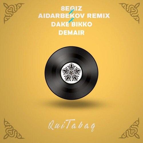 QuiTabaq - Dake & Bikko, DemAir