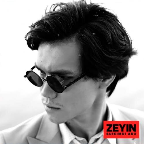 Suikimdi Aru - ZEYIN