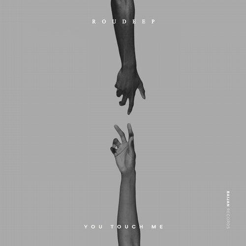 You Are Deep - Roudeep