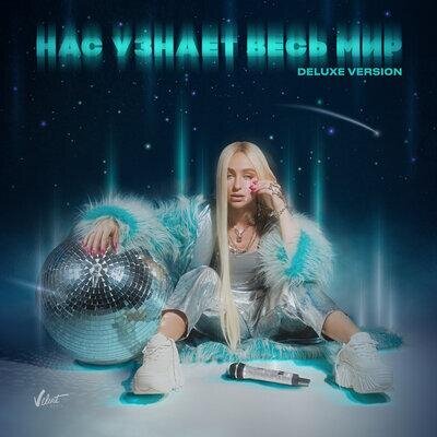 Воля не моя - Мари Краймбрери