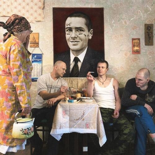 Ван Дейк - FACE