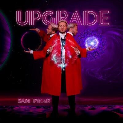 Баю бай - SAM PIKAR