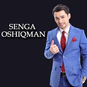 Senga oshiqman - Вохиджон Исоков