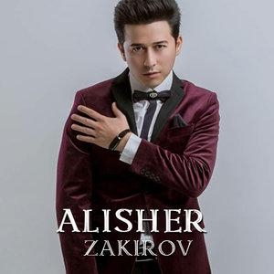 Yurak - Алишер Зокиров