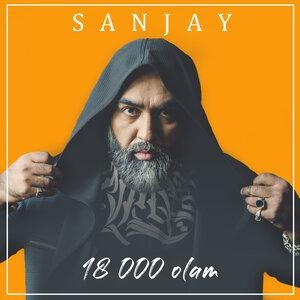 18 000 olam - SAN JAY