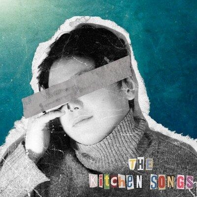 Не клади трубку - the kitchen songs