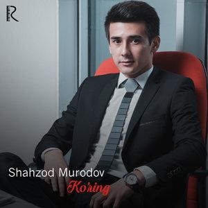 Ko'ring - Шахзод Муродов