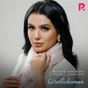 Qirolichaman - Юлдуз Усманова