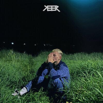 Тень - Keer