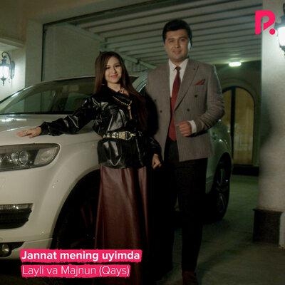Jannat mening uyimda - Layli va Majnun (Qays)
