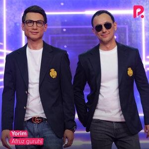 Yorim - Афруз