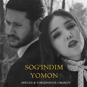 Sog'indim yomon - Ёркинхужа Умаров