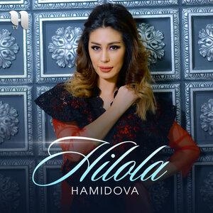 Ko'rmasam bo'lmas - Хилола Хамидова