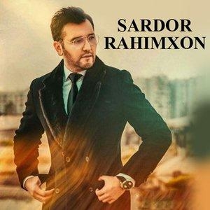 Narxi qancha mehrni ayting - Сардор Рахимхон