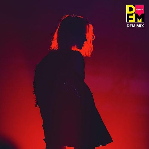 Точка (DFM Mix) - Клава Кока