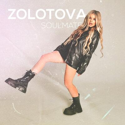 Soulmate - Zolotova