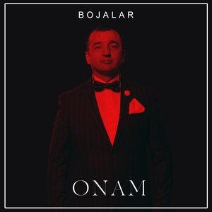 Onam - Божалар