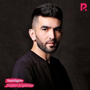Yoshligim - Достон Эргашев