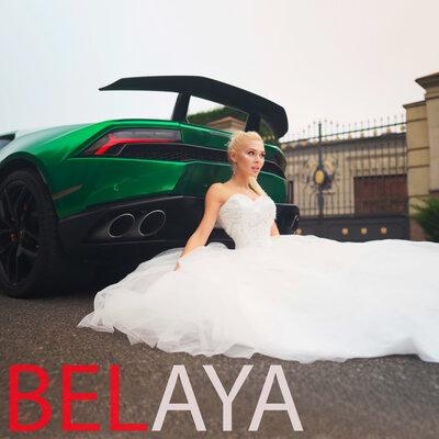 Я машина (MB Remix) - BELAYA