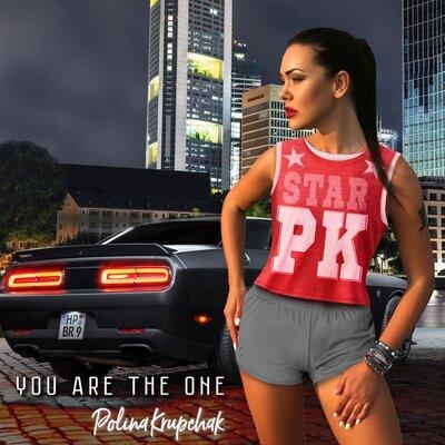 Call Me - Polina Krupchak