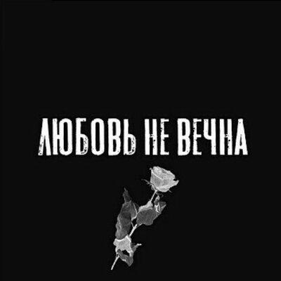 Мой кайф - Tunez, СКЛЯРЕНКО