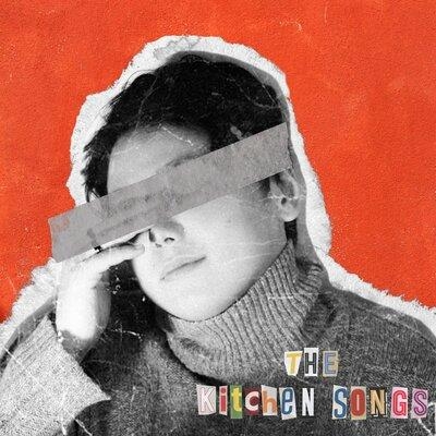 Не Время Для - The Kitchen Songs feat. GODSKIY