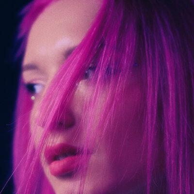 Красиво Так - Annamally