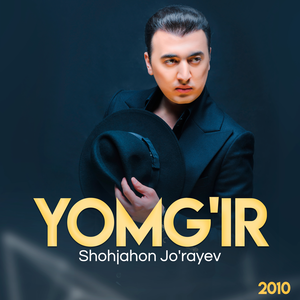Oybarchin - Шохжахон Жураев