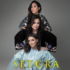 Yomg'ir - Сетора
