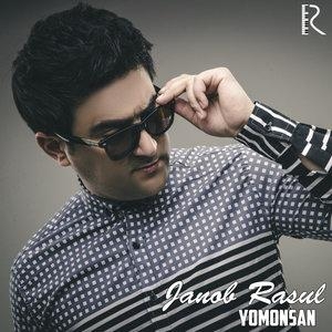 Sanamgina - Жаноб Расул