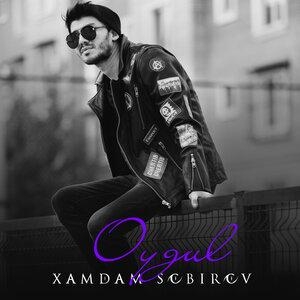 Oygul - Хамдам Собиров