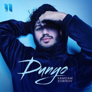 Dunyo - Хамдам Собиров