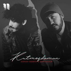 Kutmoqdaman - Хамдам Собиров