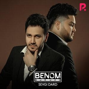 Sevgi dard - Беном