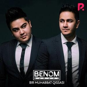 Qaniydi seni - Беном