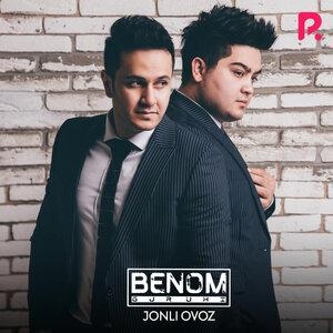 Sensiz - Беном