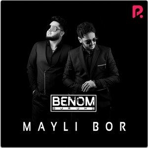Mayli bor - Беном