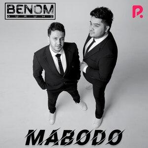 Mabodo - Беном