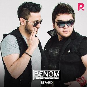 Befarq - Беном