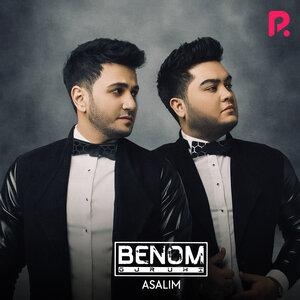 Asalim - Беном