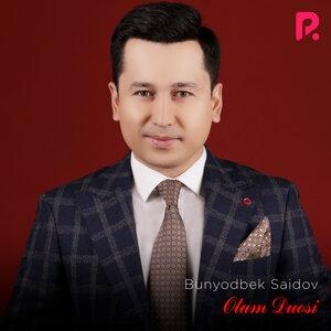 Gul Bo'lsin - Бунёдбек Саидов