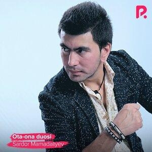 Gulba shakar - Сардор Мамадалиев