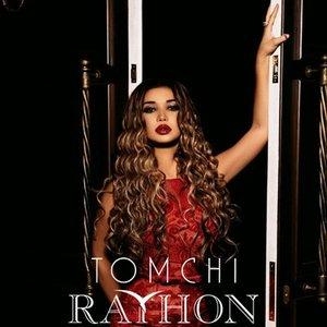 Tomchi - Райхон