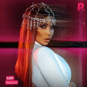 Lalli - Райхон