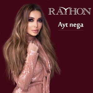 Ayt nega - Райхон