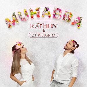 Muhabba - DJ Piligrim